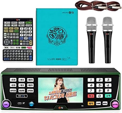 tj karaoke|tj media karaoke machine.